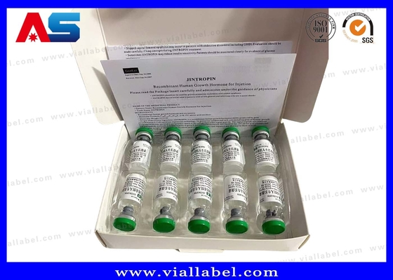 সেমাগ্লুটাইড লেবেল 5mg এবং 10mg কাস্টমাইজড বোতল লেবেল মুদ্রণ 2ml