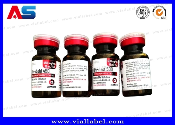 সেমাগ্লুটাইড লেবেল 5mg এবং 10mg কাস্টমাইজড বোতল লেবেল মুদ্রণ 2ml