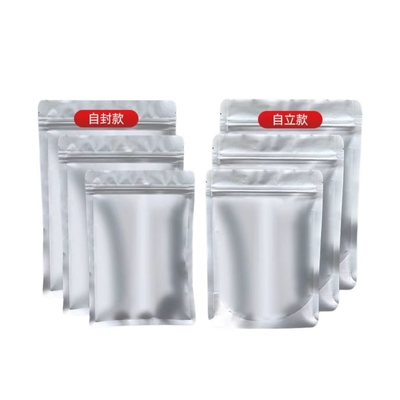 অ্যালুমিনিয়াম ফয়েল ব্যাগ MOQ 100pcs অ্যালুমিনিয়াম সিলভার জিপ লক ব্যাগ 50 ট্যাবলেট জন্য