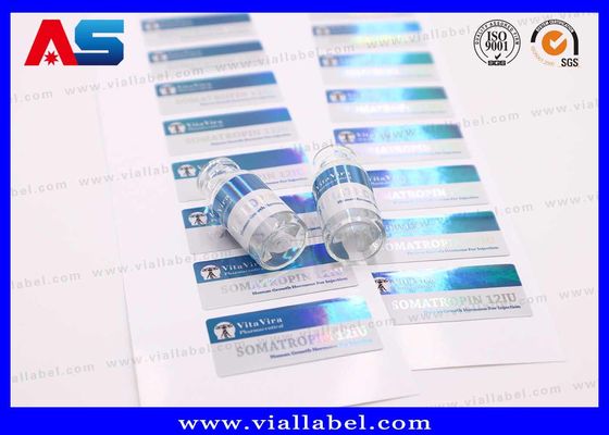 পেপটাইডের জন্য আঠালো ছোট বোতল লেবেল 2ml vials / 3ml বোতল বোতল স্টিকার লেজার হোলোগ্রাম