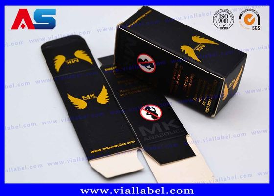 GEP বক্স লেজার ১০ মিলি ভায়াল বক্স পেশাদার প্যান্টোন রং ছোট শিপিং বক্স বডিবিল্ডিং প্যাকেজিং বক্স