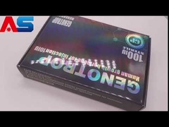 HGH বক্স টেমপ্লেট এবং ডিজাইন, www.viallabel.com, Whatsapp+8617728918978