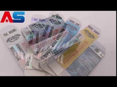 হলোগ্রাফিক বক্স