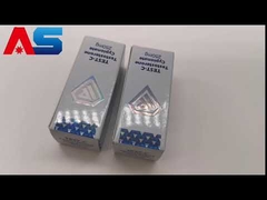 বক্স ২০মি.লি.mp4